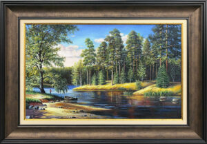 Безмолвие Кнутов Вячеслав