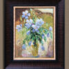 Голубые цветы Алиева Нуржамал