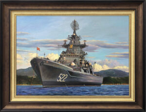 Пётр Великий