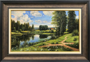 Рыбачёк Кнутов Вячеслав