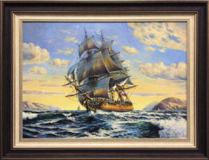 В добрый путь