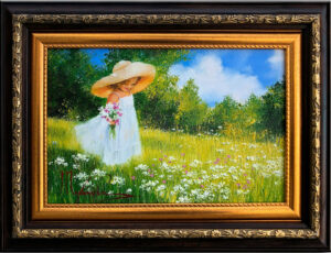 Маленькое счастье