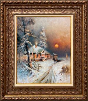 Почтовая Станция