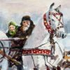 Тройка — изображение 4