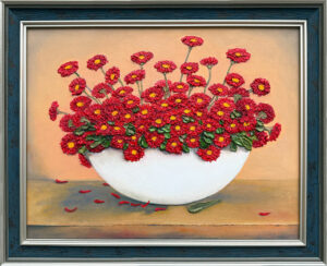 Маргаритки