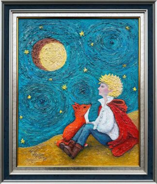 Маленький принц